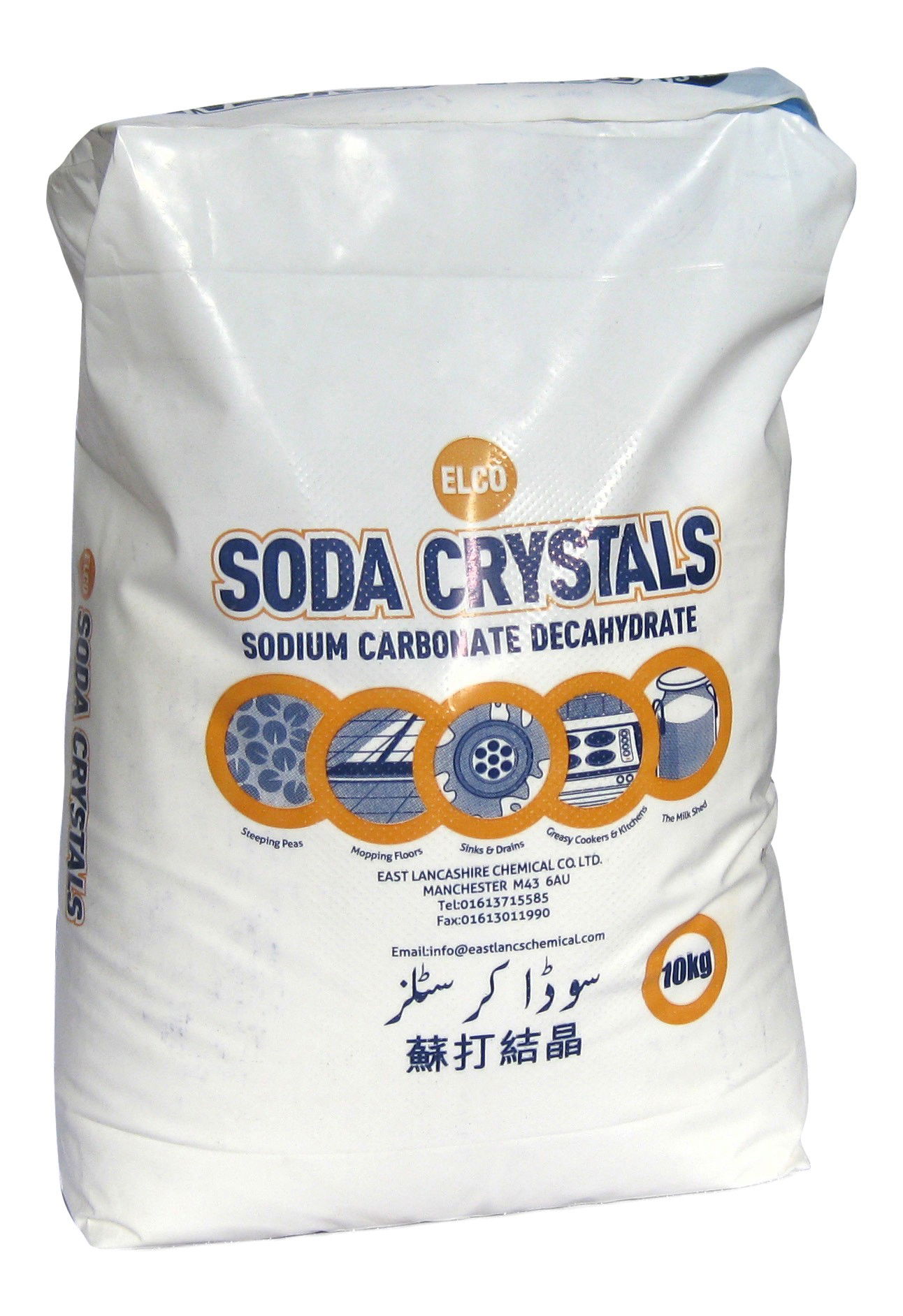 Soda Crystals - MSO Distributing LLC Soda Crystals - MSO Distributing LLC