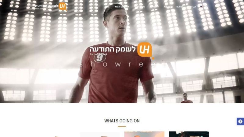 לעומק התודעה