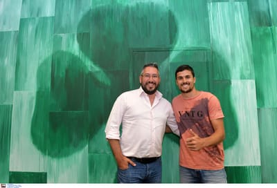 NUNO REIS TRANSFERED FROM METZ TO PANATHINAIKOS