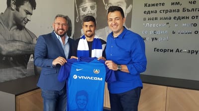 NUNO REIS TRANSFERED FROM V.SETÚBAL TO LEVSKI SOFIA