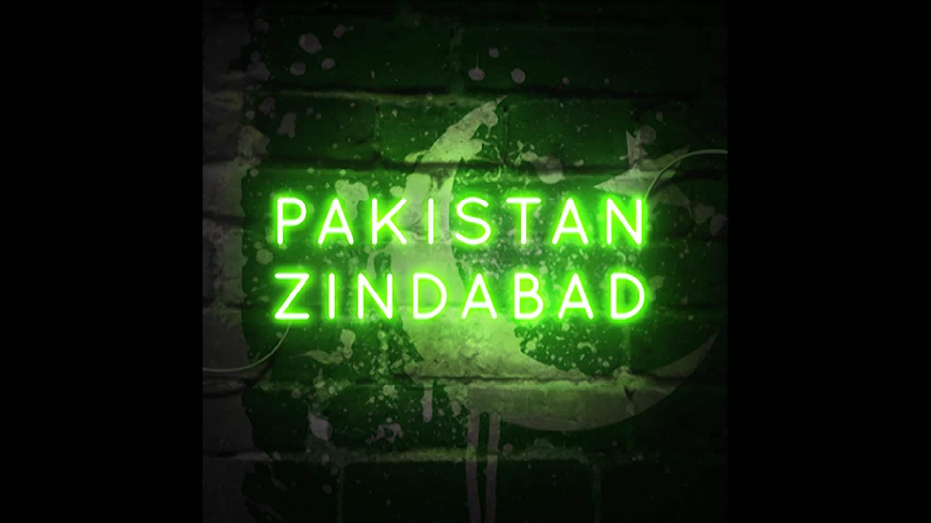VIDEO FOR INDEPENDENCE DAY