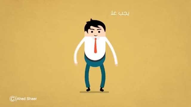 educational video thumbnail