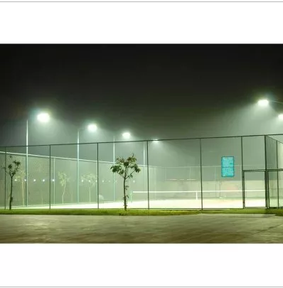 outdoor led flood lights