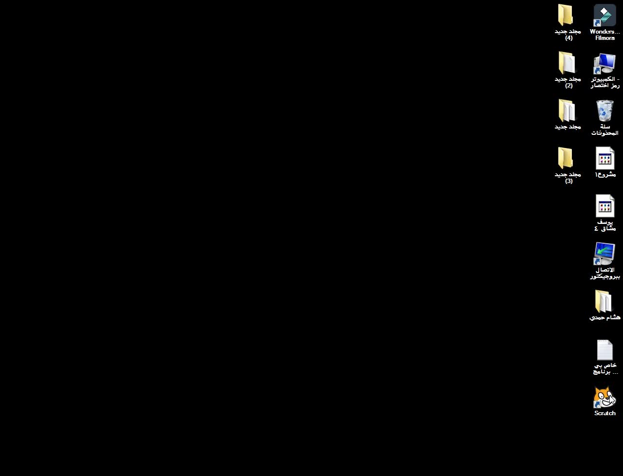 مسابقة الرياضيات