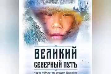 Смотри Онлайн  thumbnail