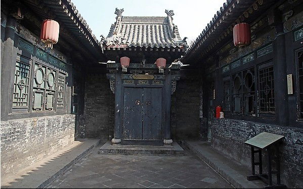 Pékin citée interdite