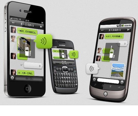 download wechat android galaxy young