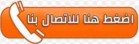 tel:0501000283