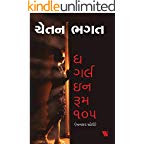 Kindle
