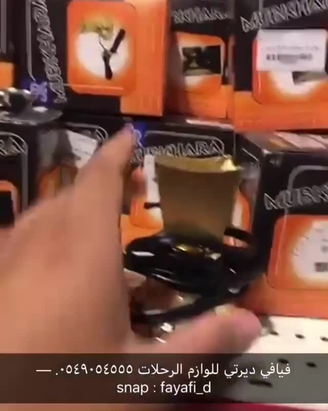 عروض thumbnail