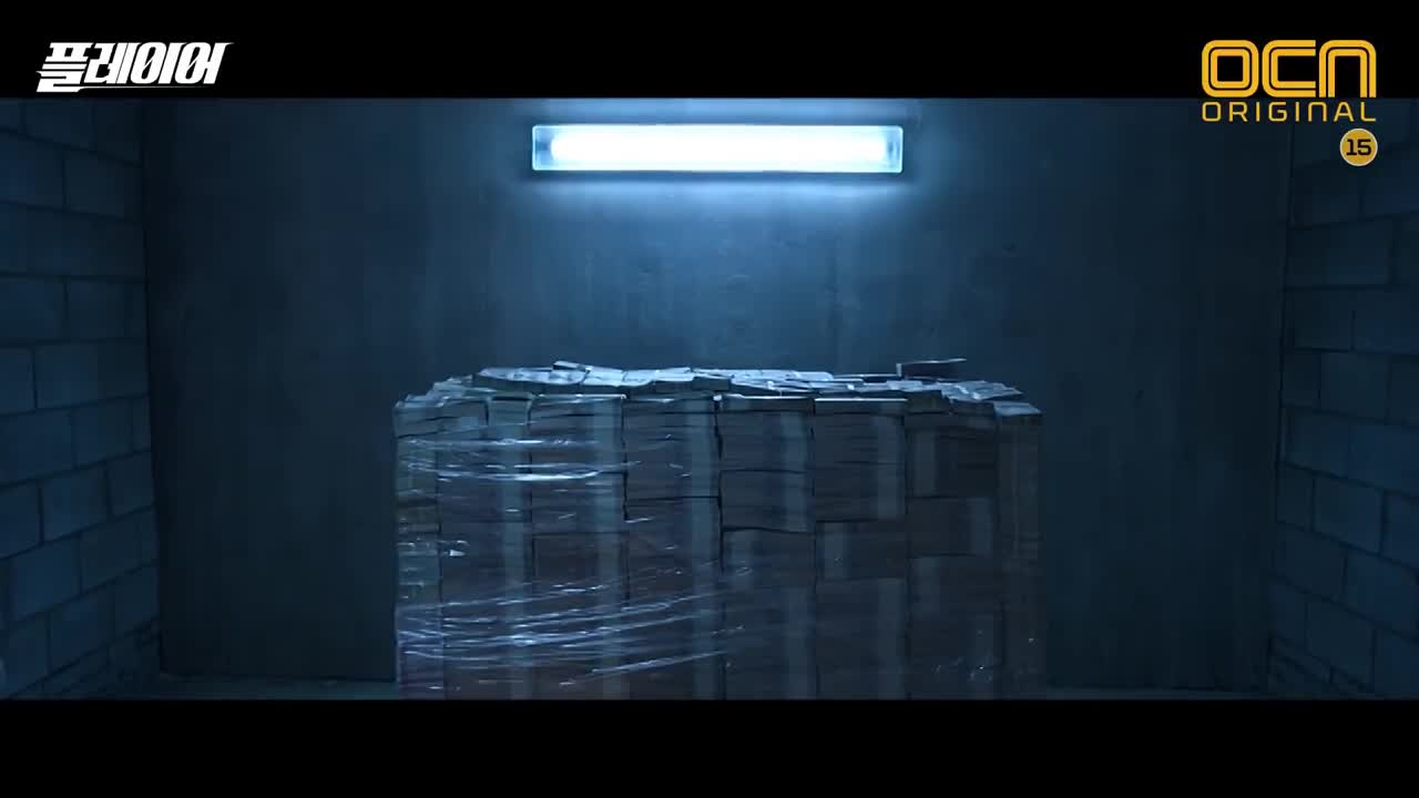 فيديو تشويقي للمسلسل thumbnail