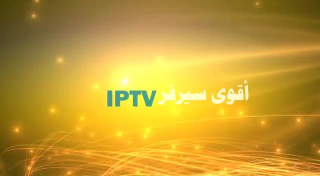 اعلانات مرئية  thumbnail