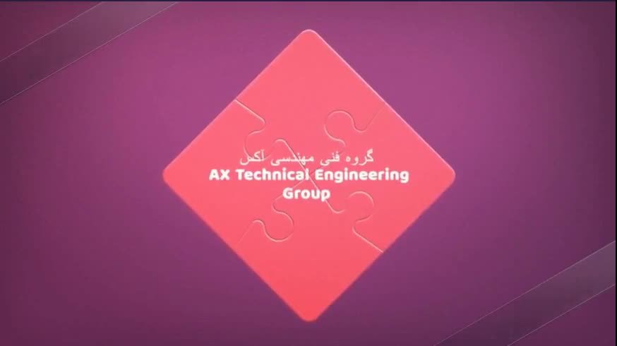گروه فنی مهندسی آکس thumbnail