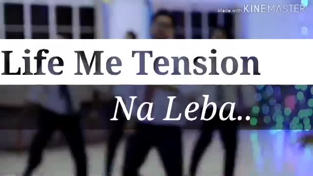 Life Me Tension Na.. thumbnail