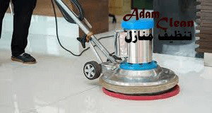 شركه تنظيف شقق وفلل بالقنفذه