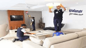 تنظيف فلل وشقق في الدمام