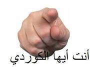 ربما تحتوي الصورة على: ‏‏شخص أو أكثر‏‏