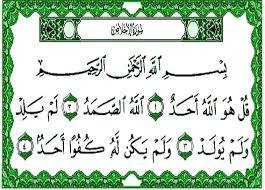 لا يتوفر نص بديل تلقائي.