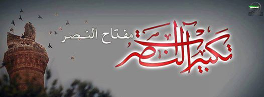 لا يتوفر نص بديل تلقائي.