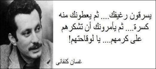 ربما تحتوي الصورة على: ‏‏شخص واحد‏، و‏‏نص‏‏‏
