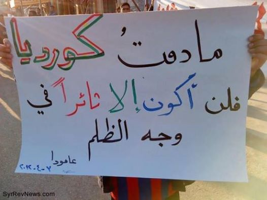 لا يتوفر نص بديل تلقائي.