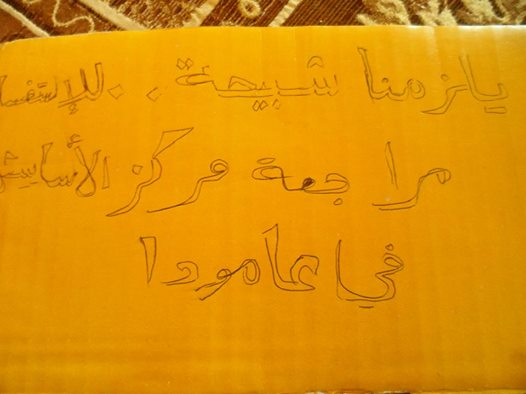 لا يتوفر نص بديل تلقائي.