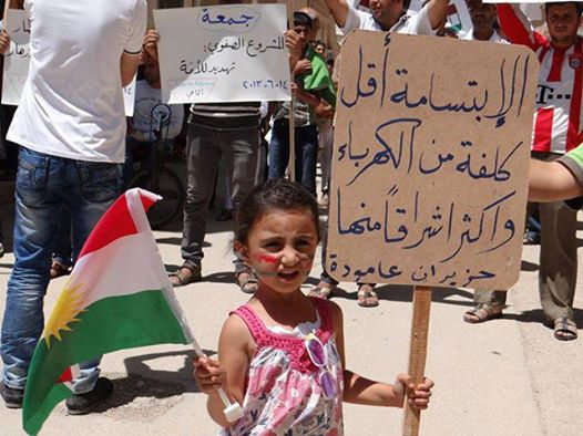 ربما تحتوي الصورة على: ‏‏٢‏ شخصان‏