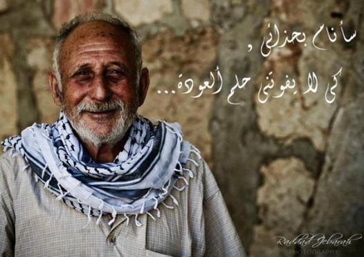 ربما تحتوي الصورة على: ‏‏شخص واحد‏، و‏‏نص‏‏‏