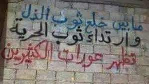 Nivîsa alt ya otomatîkî tune.