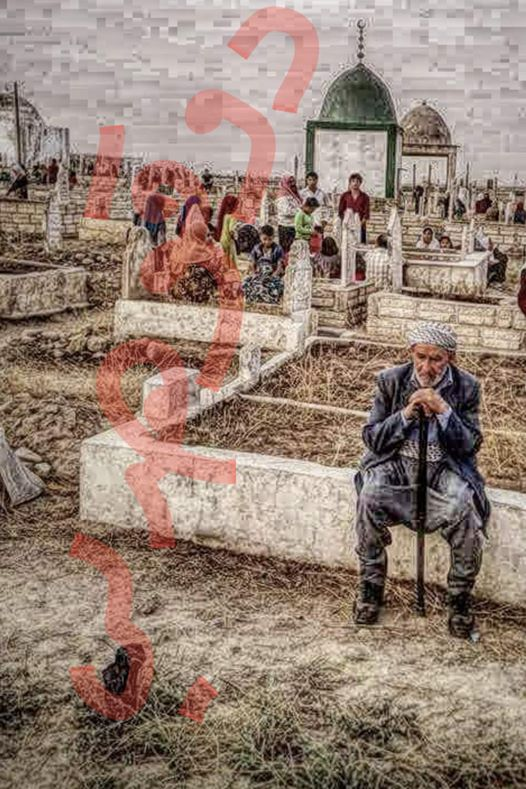 Wêne dikare bibe: yek an çend kes û çalakiyên derveyî