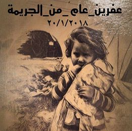 ربما تحتوي الصورة على: ‏‏شخص أو أكثر‏‏