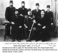 ربما تحتوي الصورة على: ‏‏٥‏ أشخاص‏