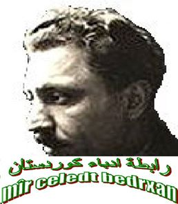 ربما تحتوي الصورة على: ‏‏شخص واحد‏، و‏‏نص‏‏‏