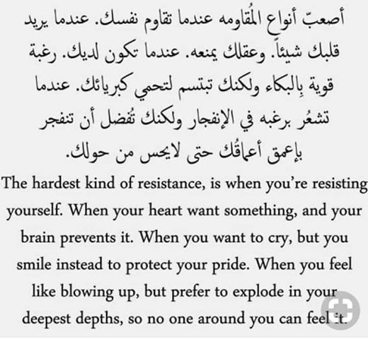 ربما تحتوي الصورة على: ‏‏نص‏‏