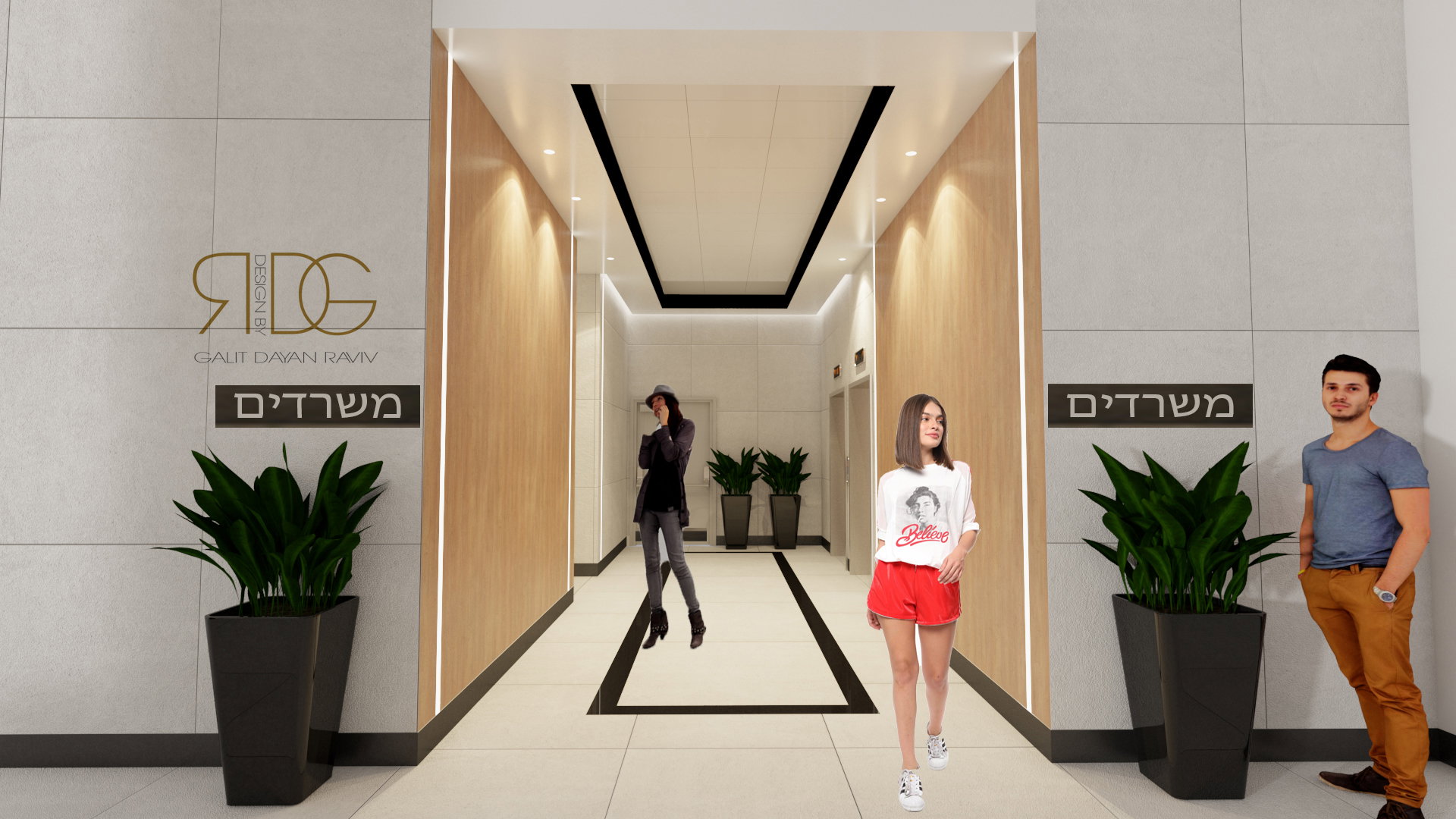 Lobby Entrance Lobby