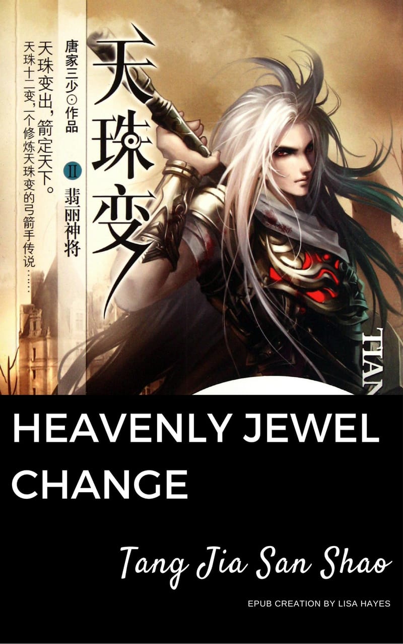 Heavenly Jewel Change