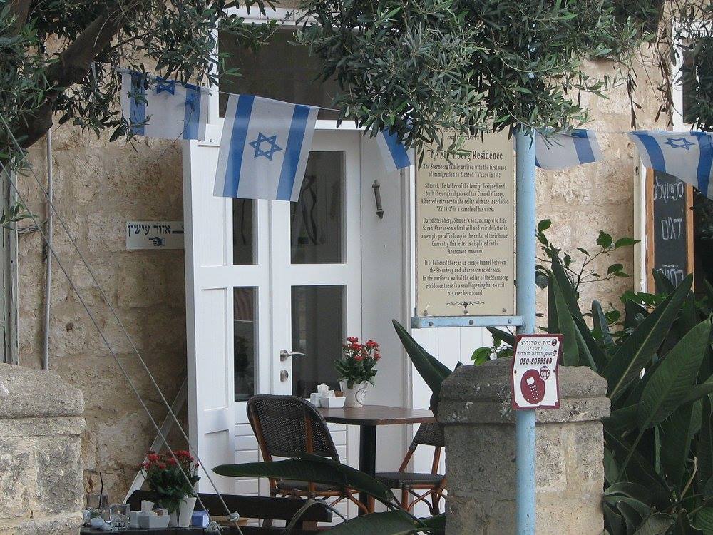 מפגשים אישיים עם אלדד שרי לעבודה על הכתיבה, ההלחנה והיצירה שלך