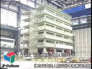 Earthquake test in Japan (video) thumbnail