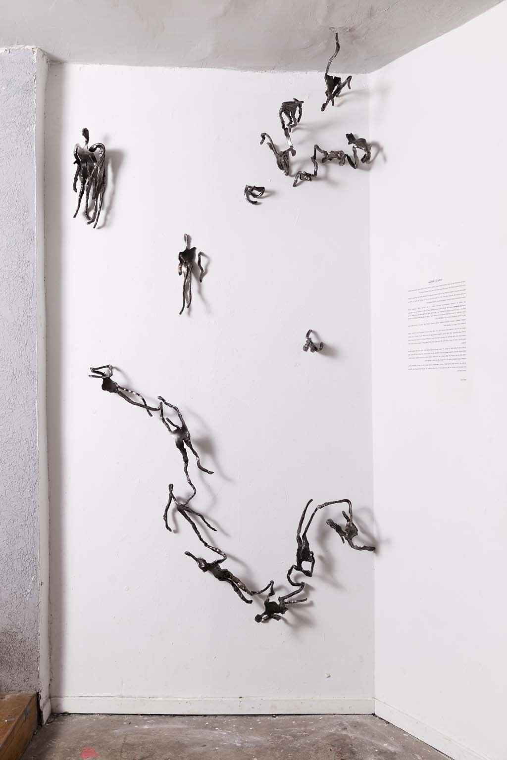 MASA [I] wall | 2019 |  Iron sculptures by Rami Ater