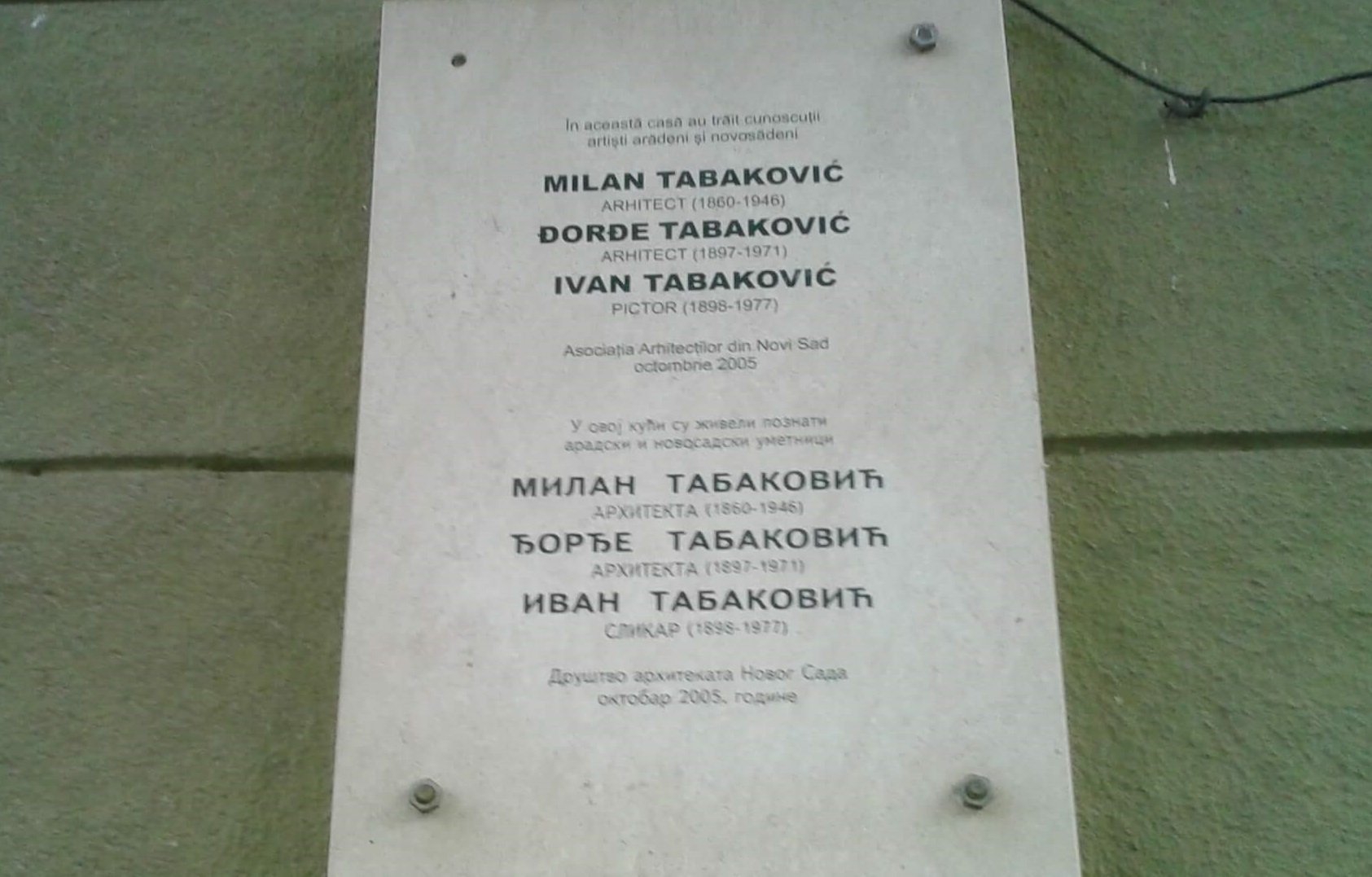 Milán Tabakotits emléktábla Aradon