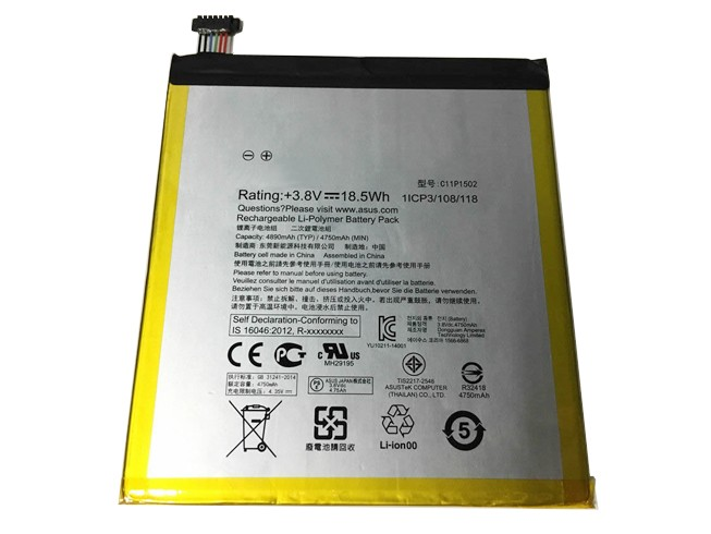 C11P1502Smartphone akku
