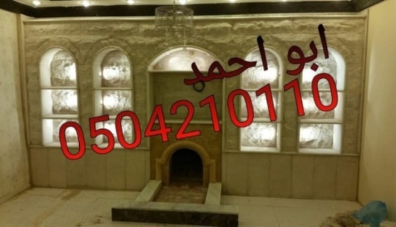 صور مشبات سلوى , صور مشبات العضلية ,صور مشبات العيون, صور مشبات جوده ,صور مشبات حرض ,صور مشبات,صور مشبات البطحاء, صور مشبات الحفاير, صور مشبات ام ربيعة ,صور مشبات الخن ,صور مشبات الغويبه,