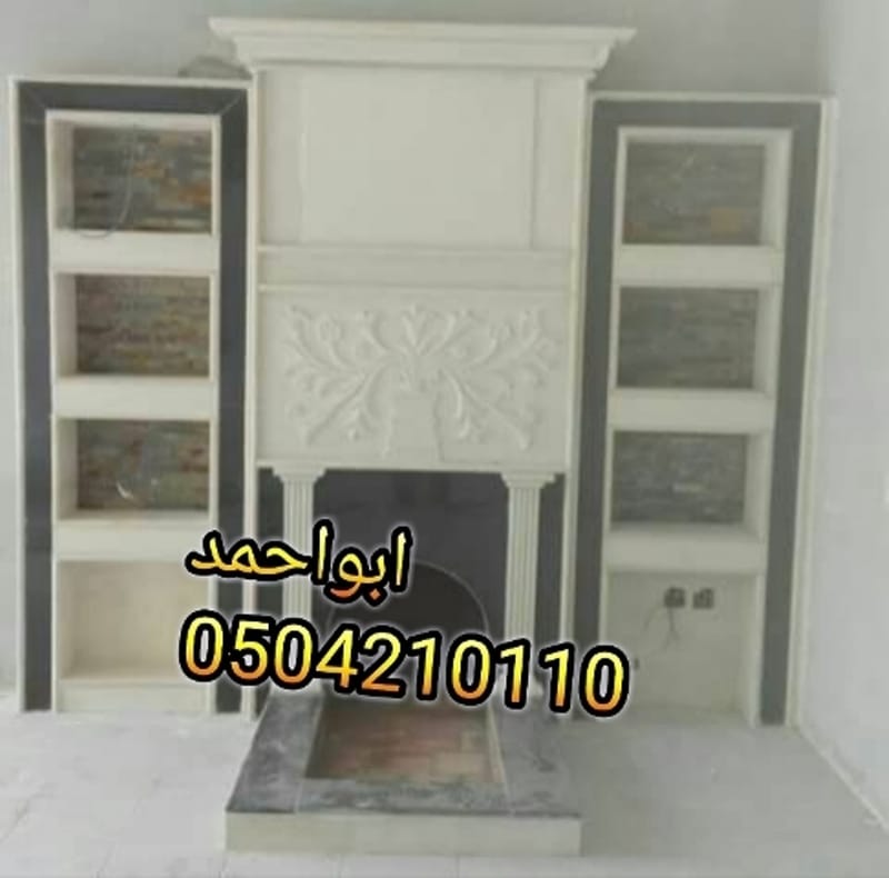 يكورات مشبات شعبيه, ديكورات مشبات حديثة, ديكورات مشبات جديده, ديكورات مشبات مودرن, ديكورات مشبات رخام, ديكورات اسقف مشبات,صورمشبات,مشبات رخام,معلم مشبات,سحاب حديد,مناكل,مدافاء,مدافئ اجنبية,صور مشبات, ديكور المدافئ,