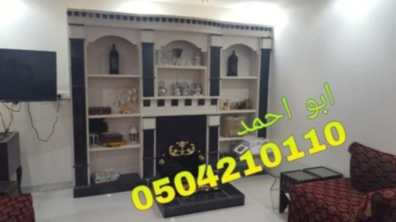 مدافئ امريكيه ,مدافى اجنبيه ,مدافئ حديثه ,مدافى جديده ,صور مدافئ ,ديكورات مدافئ, صور مشبات حديثه رخام, ديكورات مدافئ جبسيه 2015 | ,ديكورات مشبات جديده , صناعة وتفصيل مدافئ الحطب, مدافئ فخمه ، مدافئ راقيه ، مدافئ جديدة ، مدافئ ، مدافئ كلاسيكيه, ديكورات مشبات, ديكورات مشبات,
