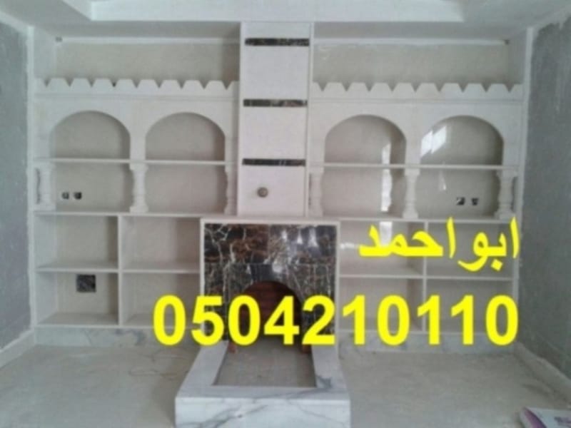 ديكورات مشبات, مشبات حجر, مشبات,صورمشبات,مشبات رخام,معلم مشبات,سحاب حديد, ,مناكل,مدافاء,مدافئ اجنبية,صور مشبات, ديكورات مشبات,صور مشبات , مشبات صورمشبات, مشبات جديده , مشبات جديده , مشبات حديثه , صورديكورات مشبات , مشبات طوب احمر , مشبات صورمشبات ,