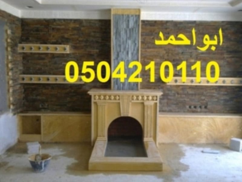 مشبات فخمه , مشبات , صور مشبات, ديكورات مشبات,صورمشبات, مشبات , صور مشبات, ديكورات مشبات,صورمشبات, مدافئ , صور مشبات , مشبات ,صورمشبات ديكورات ,مشبات صور مشبات, بيوت شعر خيام مظلات, صورغرف تراث ومشبات جص, مناكل حديد , سحاب, دبه مشب,