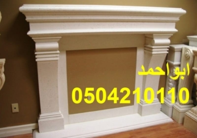 جبس اسقف مشبات, اشكال مشبات, تصميم مشبات نار, مشبات جديده, مشبات جبس, ديكور مشبات تراثية, مشبات القصيم, مشبات نار, اشكال مشبات تراثيه, اشكال مشبات نار, افضل تصميم مشبات, مشبات حائل,