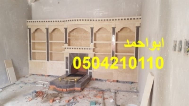 ديكورات اسقف مشبات , صور مجالس مشبات , مشبات الدوادمي صور مشبات بتبوك ,صور مشبات, صورمشبات, مشبات, ديكورات مشبات, مشبات حجر من صور مشبات, ديكورات مشبات ومشبات , صورمشبات, مشبات, مشبات جديده, اجمل مشبات النار, اشكال مشبات النار, عمل مشبات, احلى مشبات النار, ديكورات اسقف مشبات,