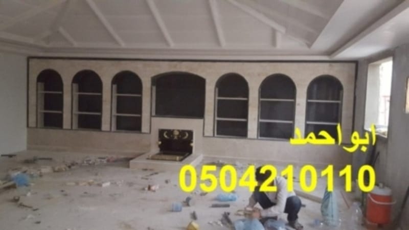 ديكورات غرف نوم, ديكورات جبس, مشبات, اسقف مشبات , افضل تصميم مشبا ت , ديكور جبس مجالس ديكورات جبس اسقف تراثي ديكورات غرف المشبات صور مشبات,صور مشبات,صور مشبات,صور مشبات,صور مشبات, بيوت الشعر والخيام الملكية الراقية والمجالس والتنجيد الداخلي بالأقمشة
