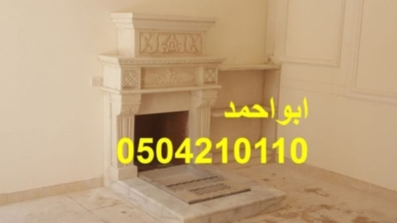 مشبات حديثة, ديكور جبس مشبات, مشبات 2015, ديكورات مشبات نار, مشبات روعه, تصميم مشبات شعبيه, ديكور مشبات نار, ديكور مشبات جبس, مشبات جبسية, ديكور مشبات النار, مشبات امريكية, مشبات طوب, مشبات مودرن, مشبات شعبيه, اجمل مشبات النار, اشكال مشبات النار, عمل مشبات,